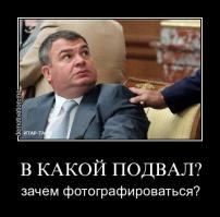 Убежище в сталинской высотке
