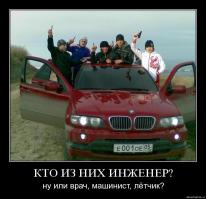 Охранник успокоил гостя с кавказа