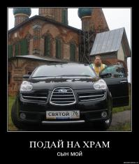 Без комментариев