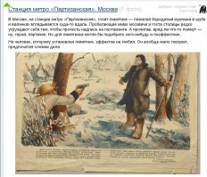 Да что вы, друзья!  Вы либо здесь не бываете, либо...  Этот пост был здесь ДВА (только ДВА) дня назад!!!  Трогательно, конечно, но автору совесть надо иметь.