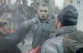 Всемогущая Россия