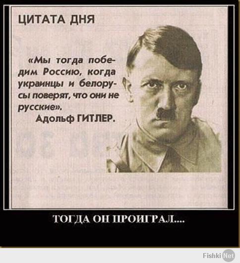 Братцы, не видитесь на западную пропаганду... Просто задумайтесь