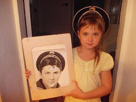 или так)))