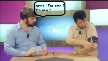 Ошибся режимом 