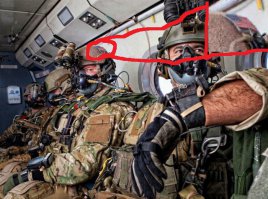 Британский спецназ