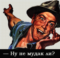 ДПСник насмотрелся "Форсаж"