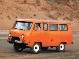 а как же этот "пепелац" всех времен и народов?????