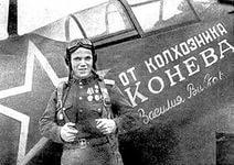 А где же Александр Покрышкин
и Иван Кожедуб????????