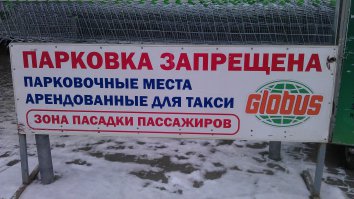 20 зубодробительных опечаток