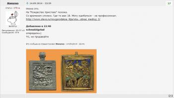 Ответ отсюда: 
Ссылка из ответа: