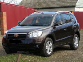 Тема не раскрыта, где эмгранды коих навалом?