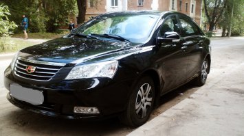 Тема не раскрыта, где эмгранды коих навалом?