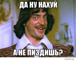 История борьбы с шумными соседями сверху 
