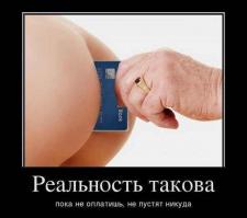 Лучший способ спасти отношения