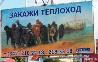 Маразмы месяца 