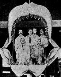 Пасть тигровой акулы