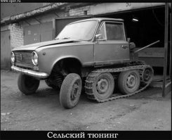 Очумелые ручки