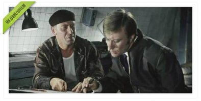 Строго на север порядка 50 метров...