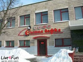 Смешные картинки