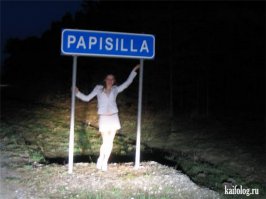 10 городов с самыми нелепыми названиями