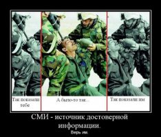 Просто смешные картинки с подписями