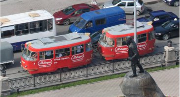 ну и вот нашёл: