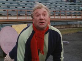 Семь стариков и одна девушка