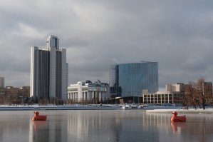 Екатеринбург, р. Исеть: