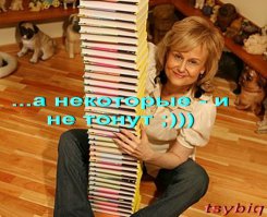 Современные писатели России, испортившие культурное достояние страны