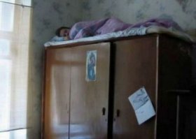 Древнейшее искусство СОН -ФУ