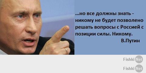 Эволюция Путина: 28 журнальных обложек с российским президентом.
