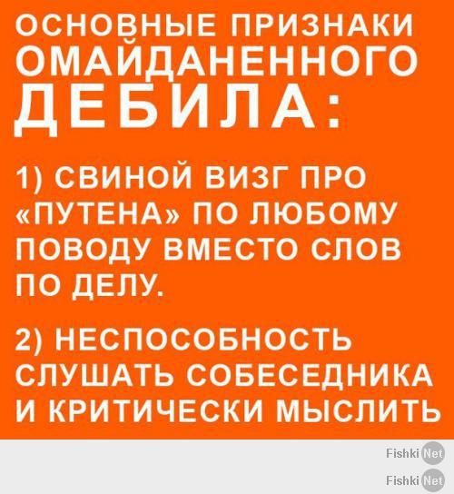 что и следовало доказать
болтун и пустобрех