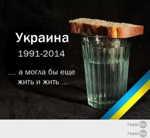 Что такое сепаратизм