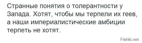 Лукашенко А.Г. Почему Англия лезет в дела других стран?