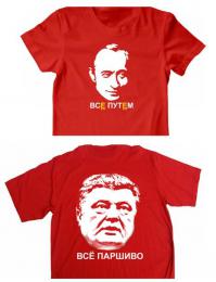 Ну, есть желающие?