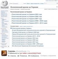 красивые домыслы))))))))