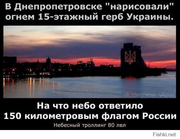 Правда о Донбассе из первых уст