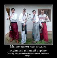 аккуратные санкции