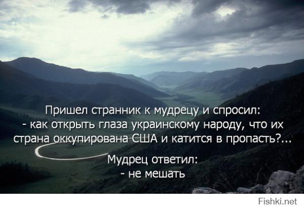  Чуваку в Киеве пришла повестка из военкомата