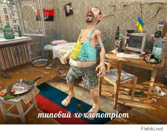 ТОП от Путина