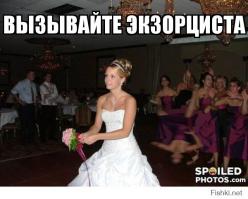 Картинки со смешными подписями