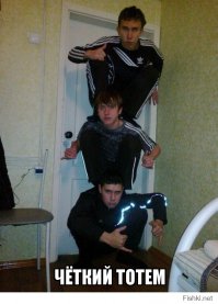 Чудики из социальных сетей