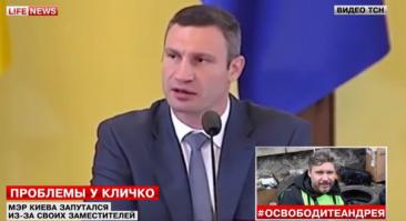 Пацанская романтика