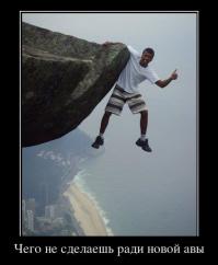 Фото, от которых у вас подогнутся колени