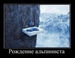 А про этих я вообще молчу...