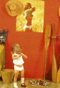 Первая женская наука..;)