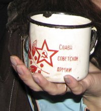 Как выглядит чашка чая в 22 разных странах