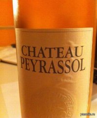 25 советских вещей, о которых не слышали за границей