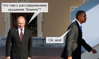 Во взрыве Antares обвинили советский двигатель