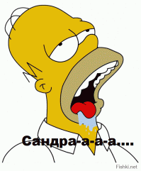 Сандре Баллок исполняется 50 лет